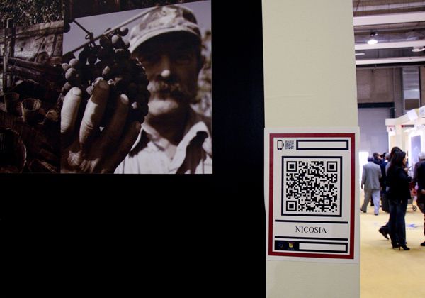 qr-code usato al vinitaly 2013 per i vini di nicosia